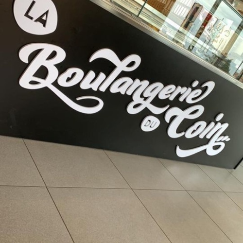 La Boulangerie du Coin